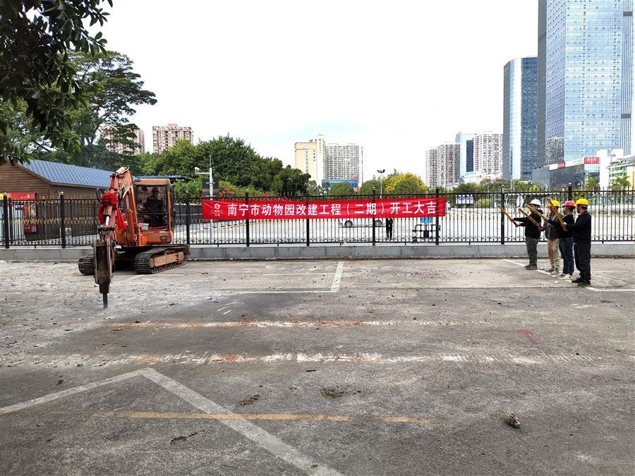 DS视讯·(中国)官方网站