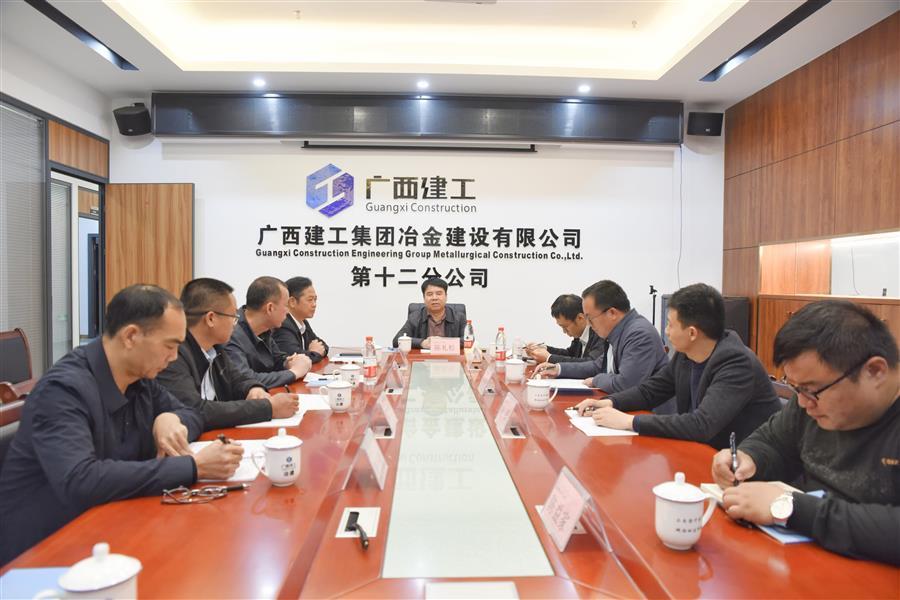 DS视讯·(中国)官方网站