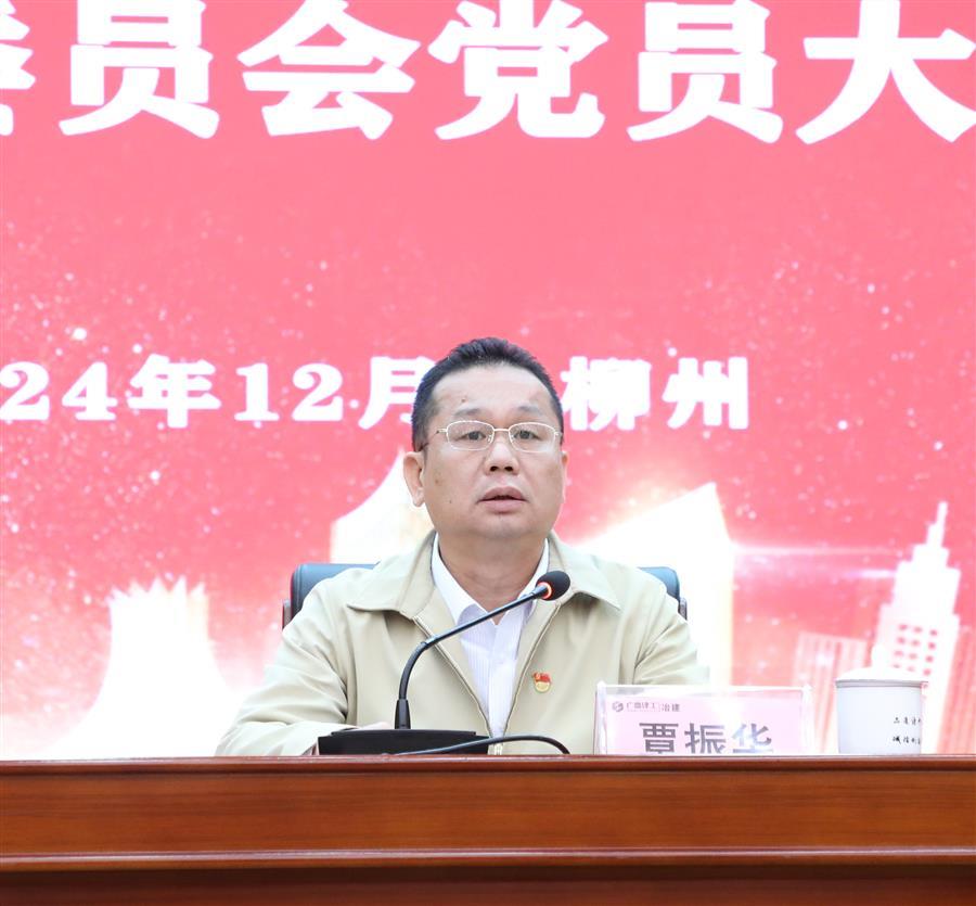 DS视讯·(中国)官方网站