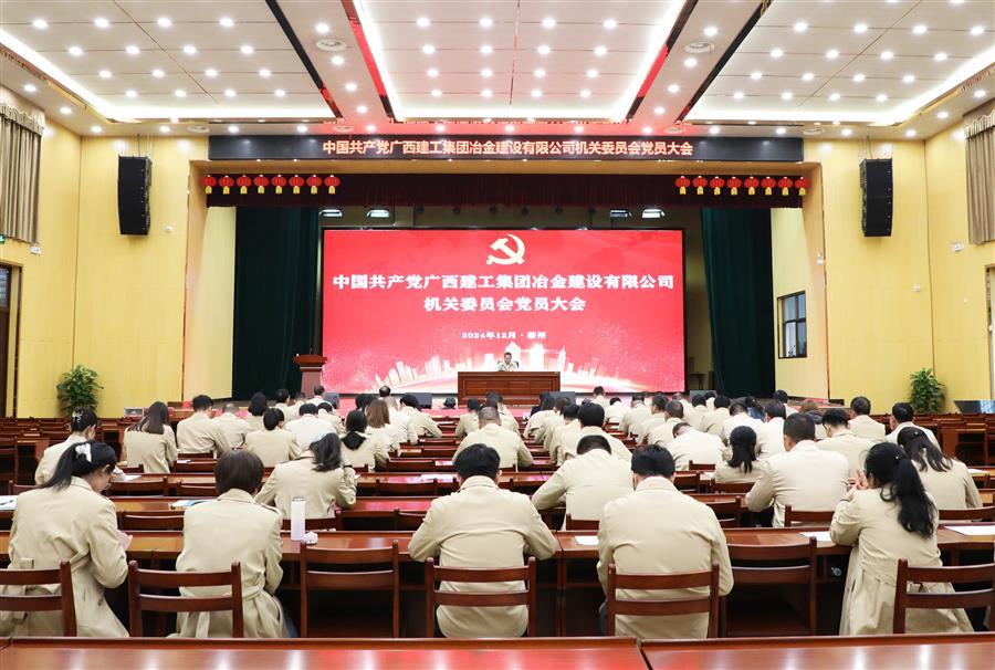 DS视讯·(中国)官方网站