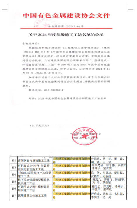 DS视讯·(中国)官方网站