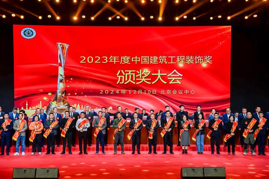 DS视讯·(中国)官方网站