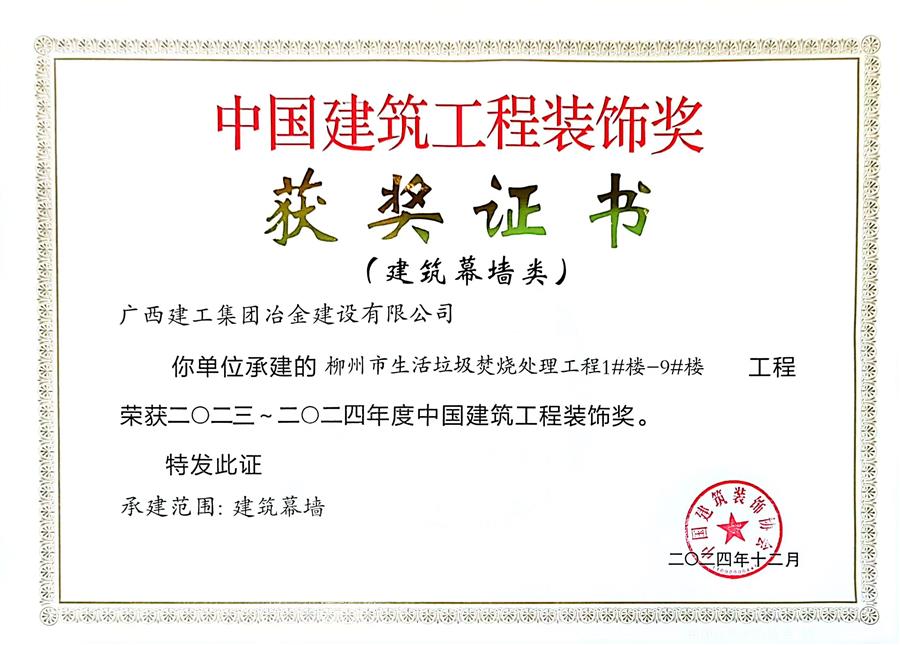 DS视讯·(中国)官方网站