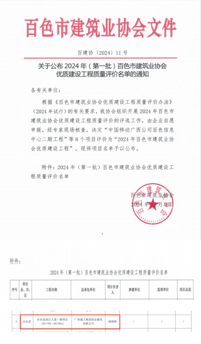 DS视讯·(中国)官方网站