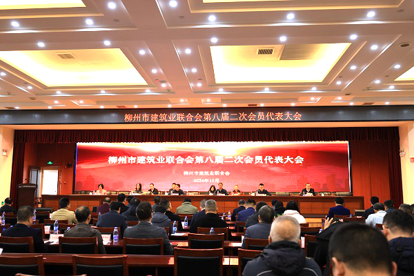 DS视讯·(中国)官方网站