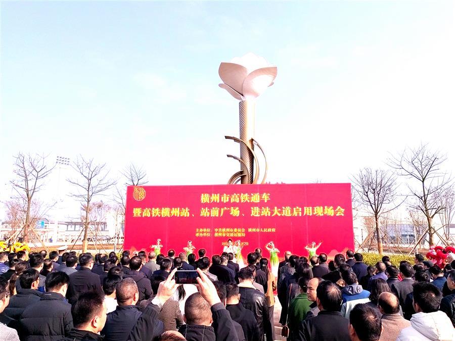 DS视讯·(中国)官方网站