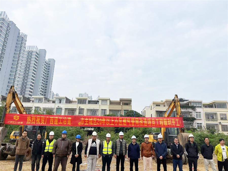 DS视讯·(中国)官方网站