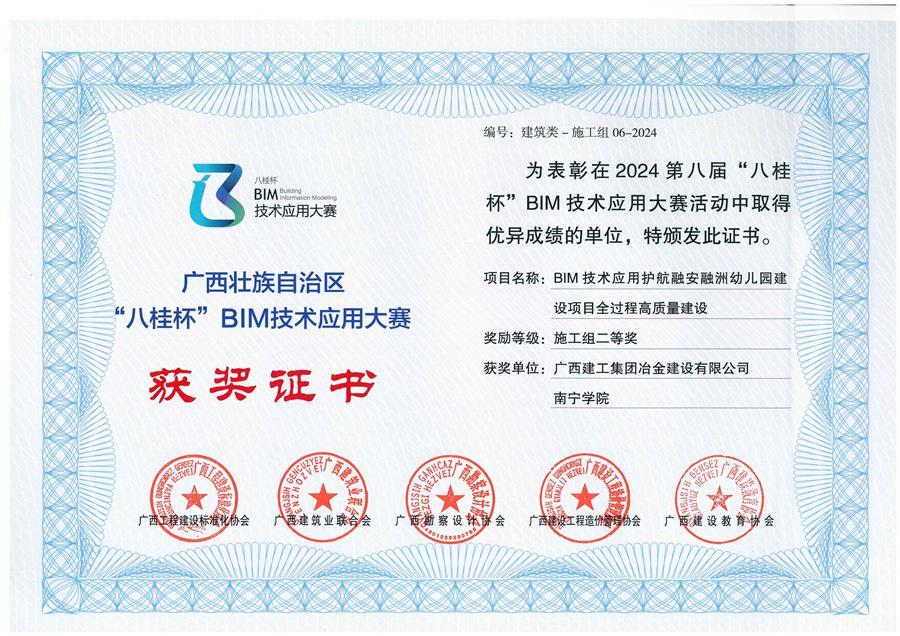 DS视讯·(中国)官方网站