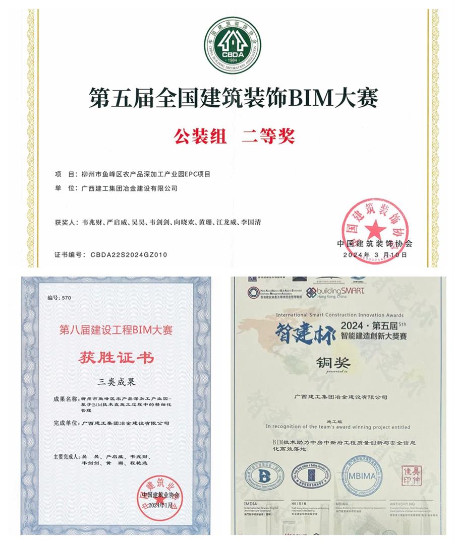 DS视讯·(中国)官方网站