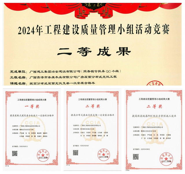 DS视讯·(中国)官方网站