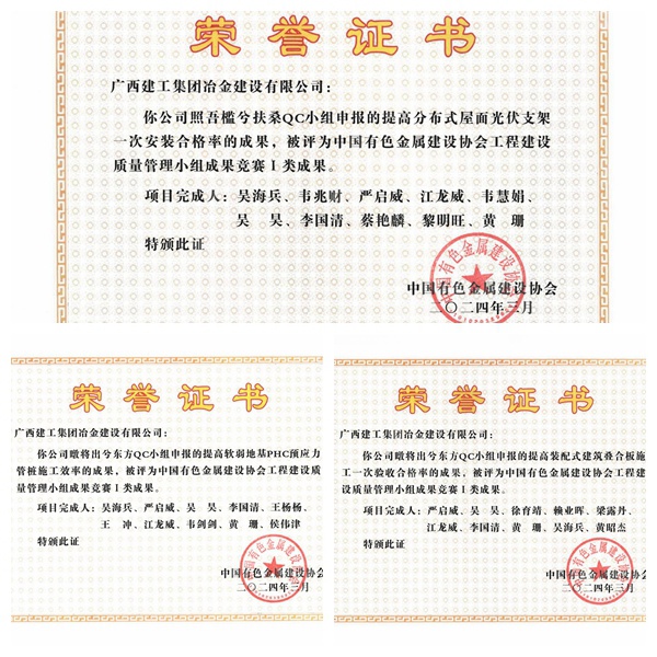 DS视讯·(中国)官方网站