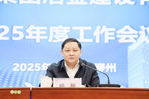 DS视讯·(中国)官方网站