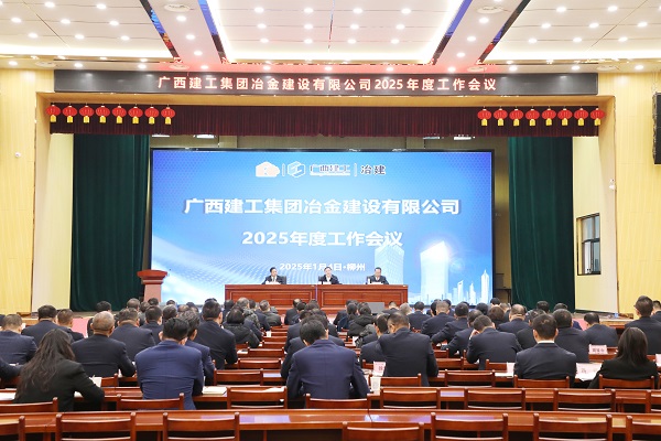DS视讯·(中国)官方网站