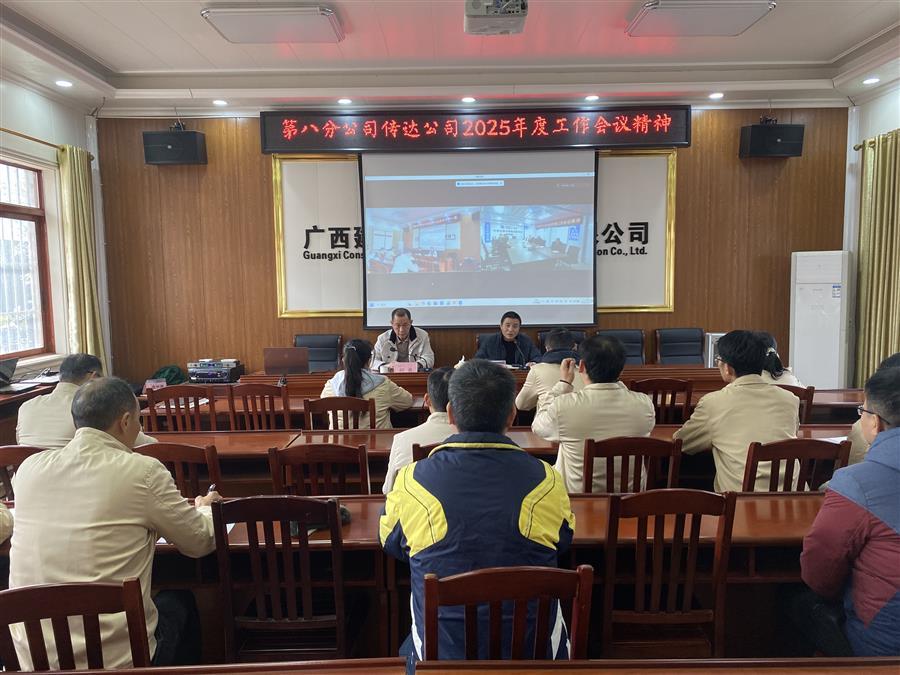 DS视讯·(中国)官方网站