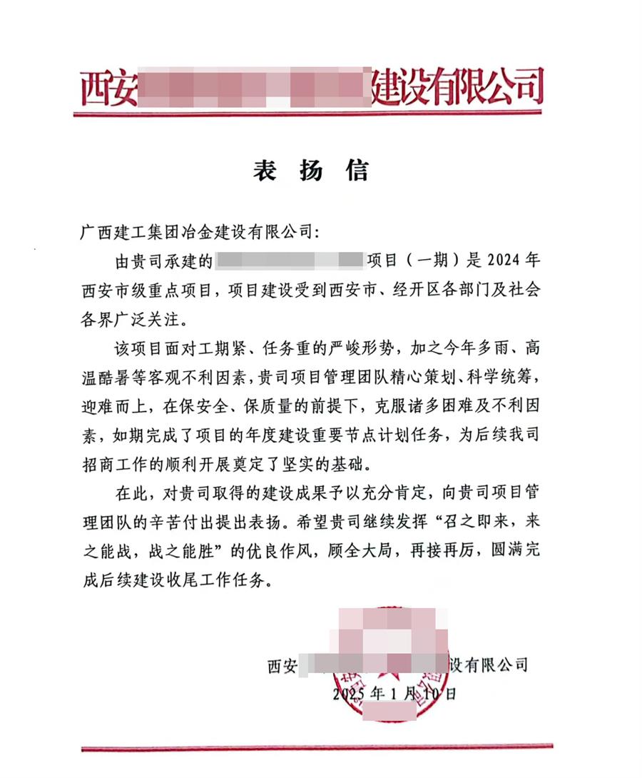 DS视讯·(中国)官方网站