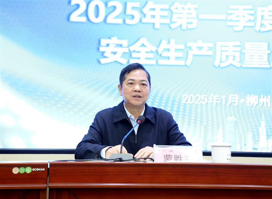 DS视讯·(中国)官方网站