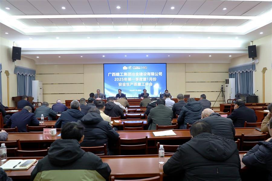 DS视讯·(中国)官方网站