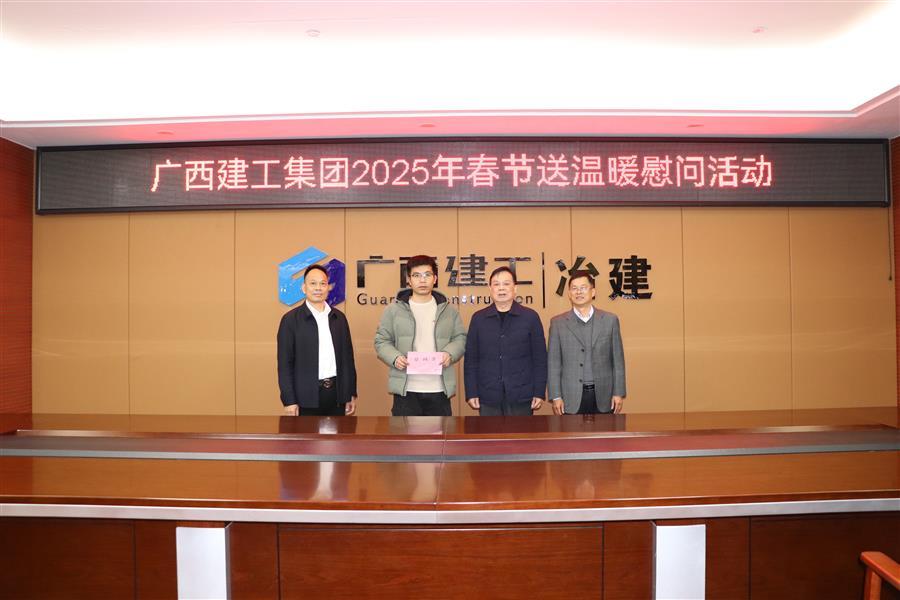 DS视讯·(中国)官方网站