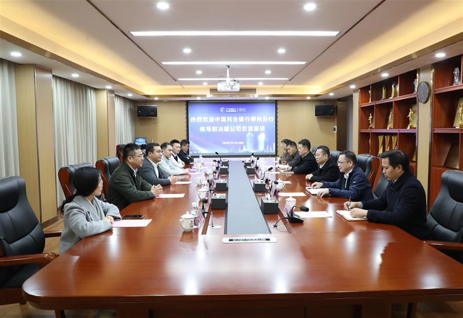 DS视讯·(中国)官方网站