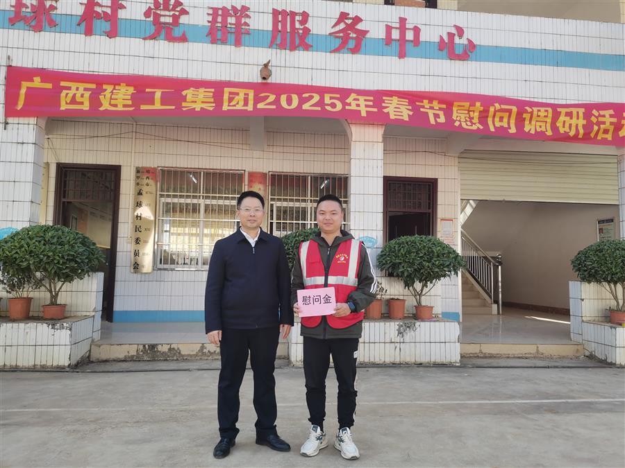 DS视讯·(中国)官方网站