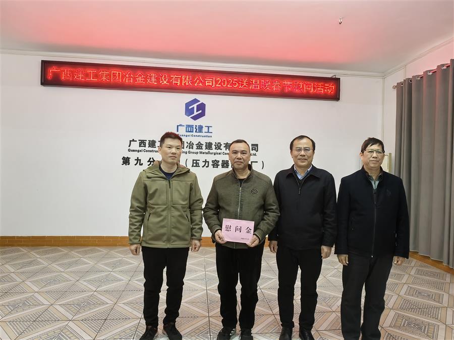 DS视讯·(中国)官方网站
