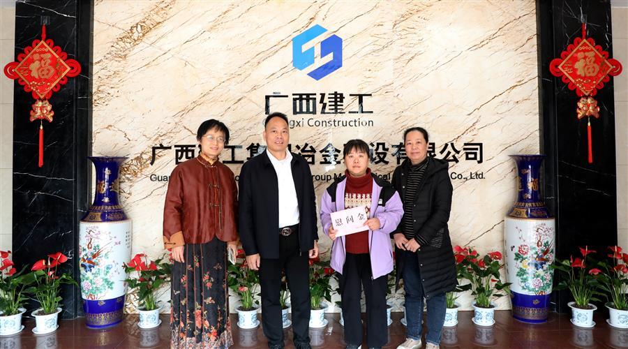 DS视讯·(中国)官方网站