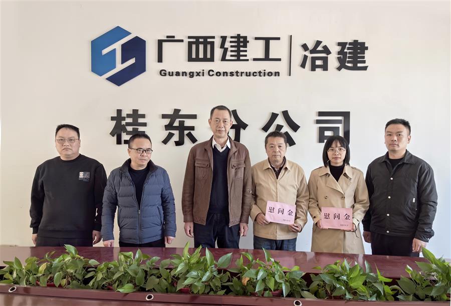 DS视讯·(中国)官方网站