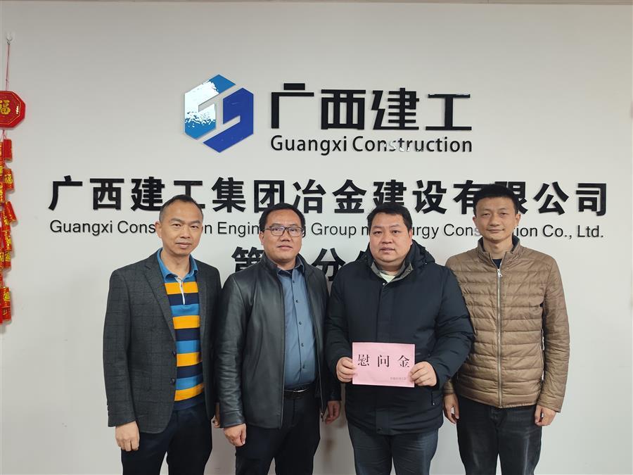 DS视讯·(中国)官方网站
