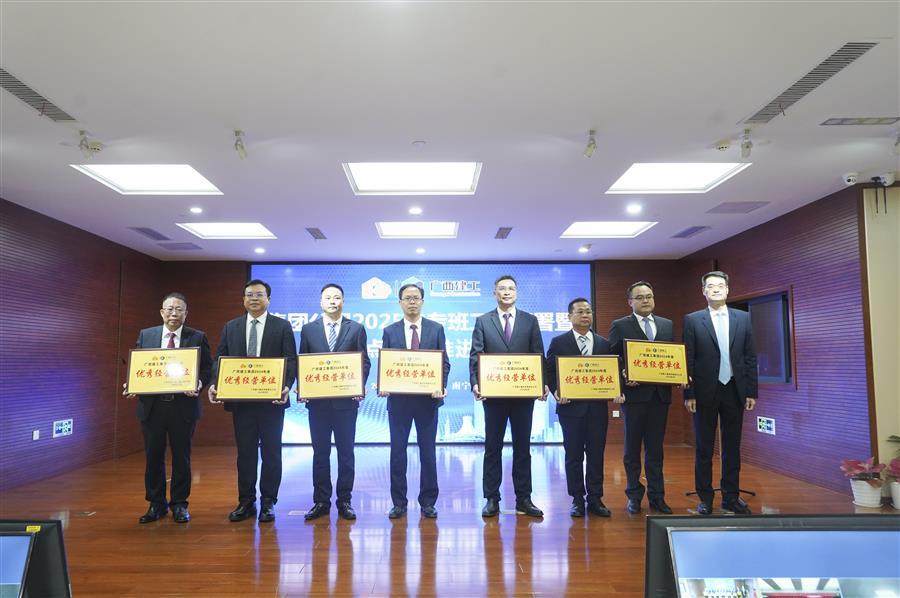 DS视讯·(中国)官方网站