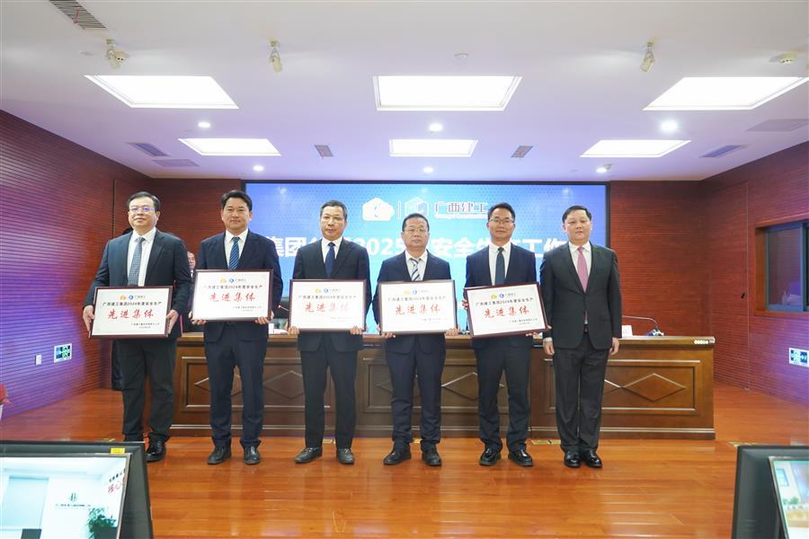 DS视讯·(中国)官方网站