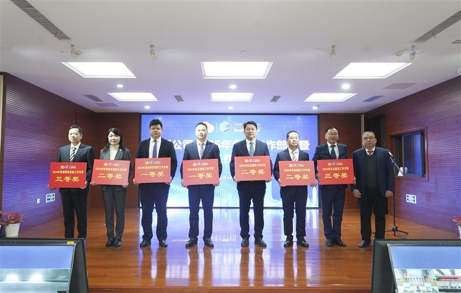 DS视讯·(中国)官方网站