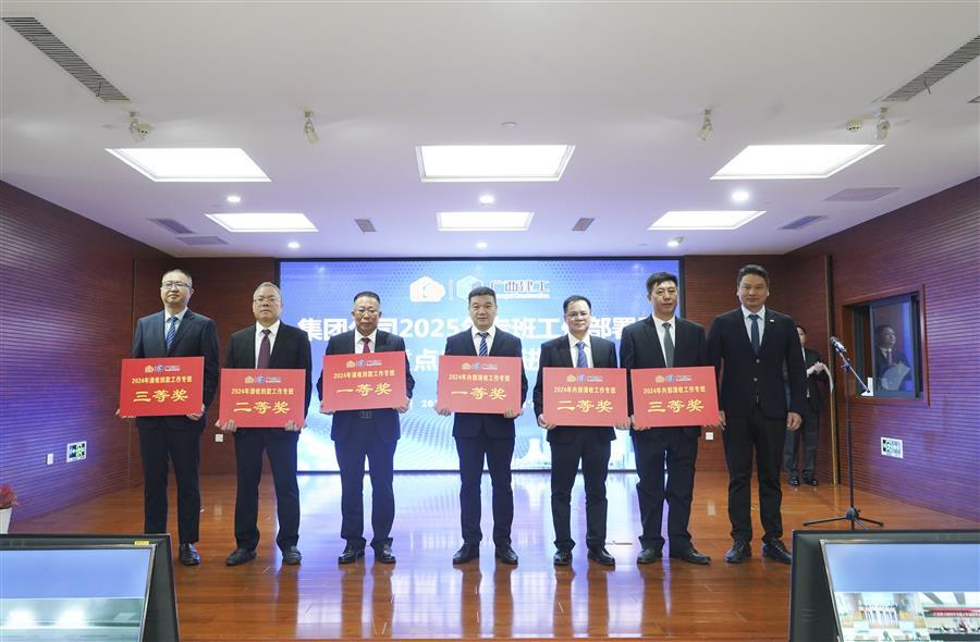 DS视讯·(中国)官方网站