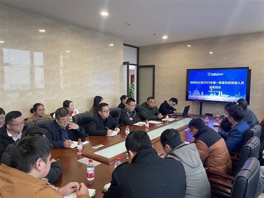 DS视讯·(中国)官方网站