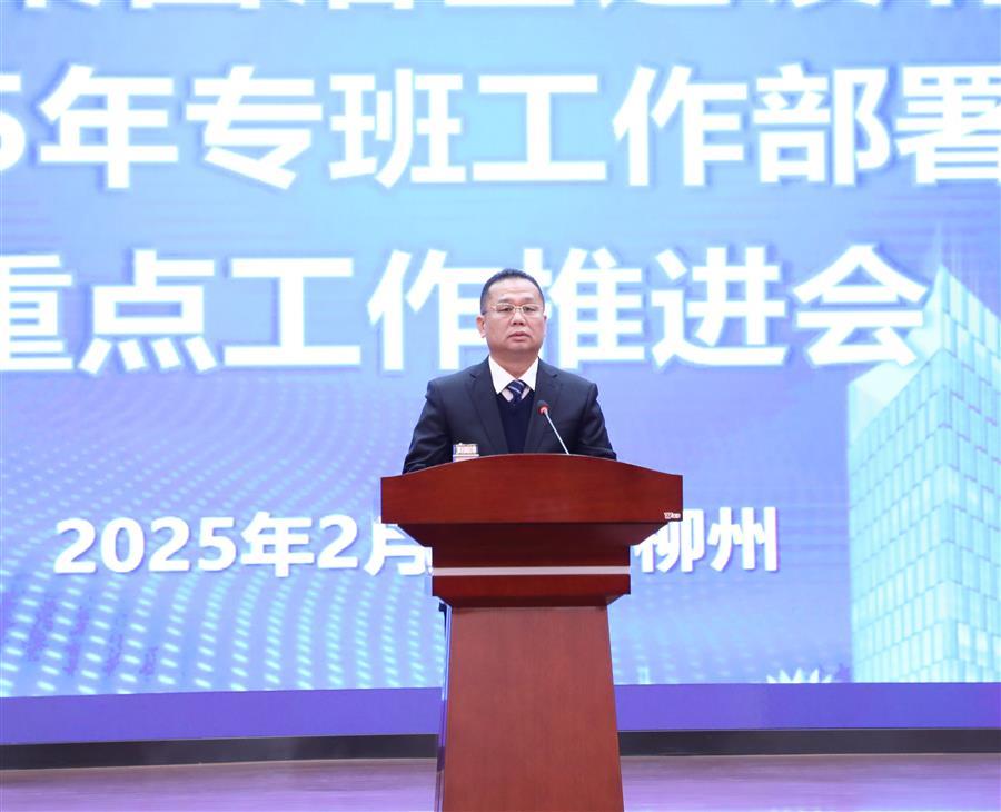 DS视讯·(中国)官方网站