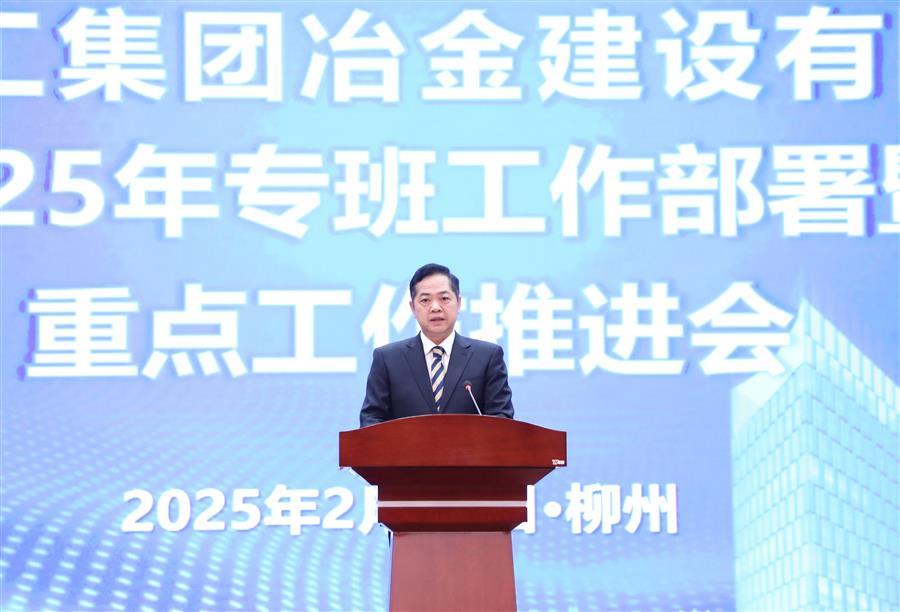 DS视讯·(中国)官方网站