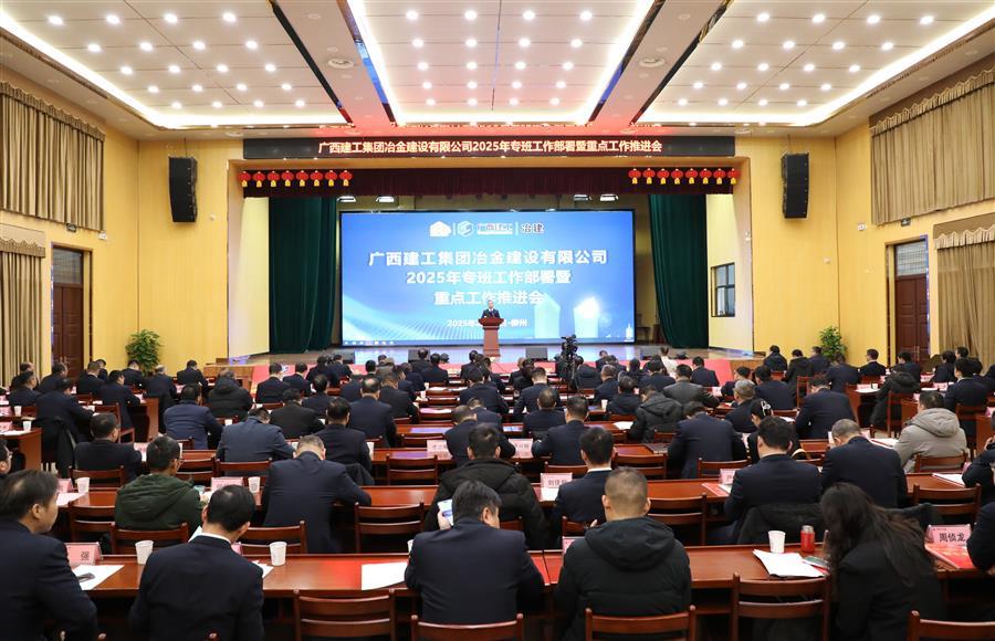DS视讯·(中国)官方网站