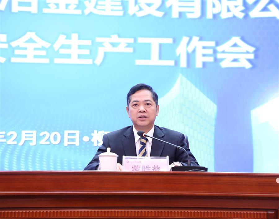 DS视讯·(中国)官方网站