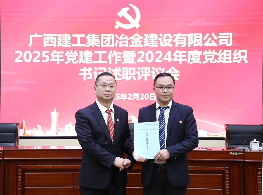 DS视讯·(中国)官方网站