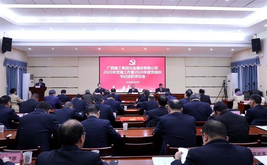 DS视讯·(中国)官方网站