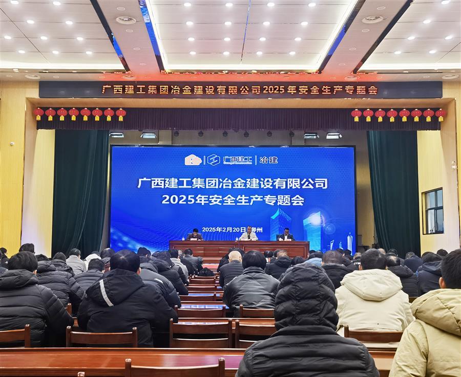 DS视讯·(中国)官方网站