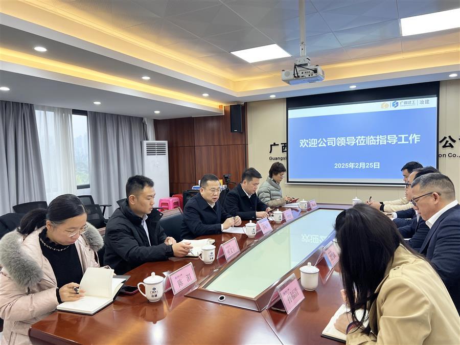 DS视讯·(中国)官方网站