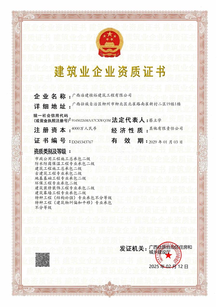 DS视讯·(中国)官方网站