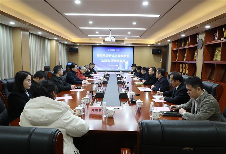 DS视讯·(中国)官方网站