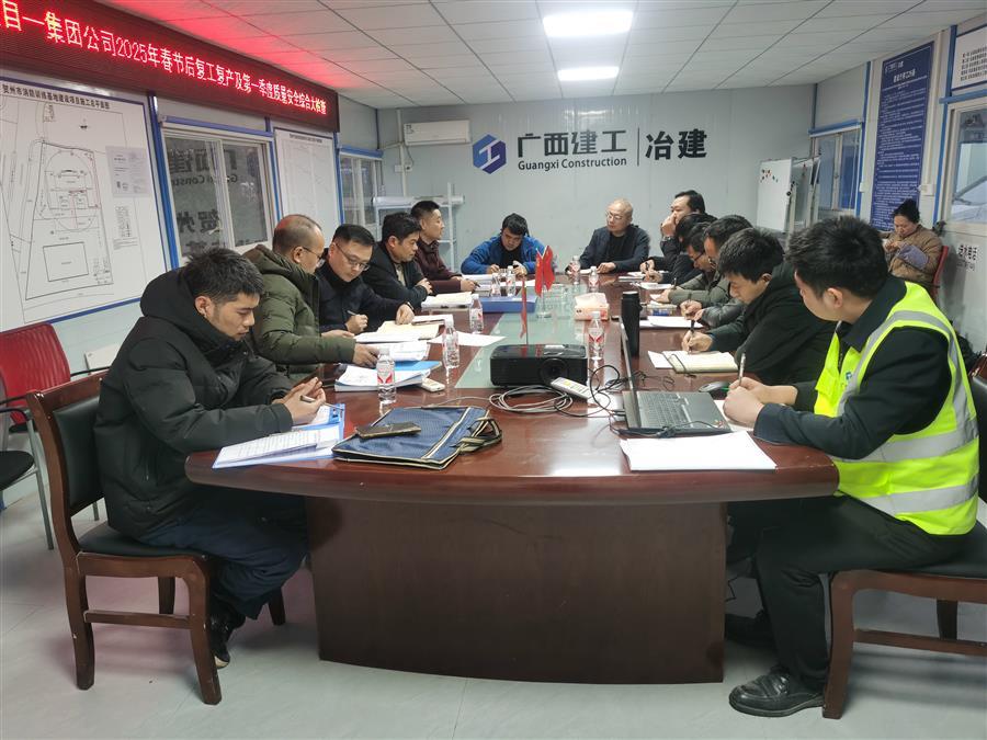 DS视讯·(中国)官方网站