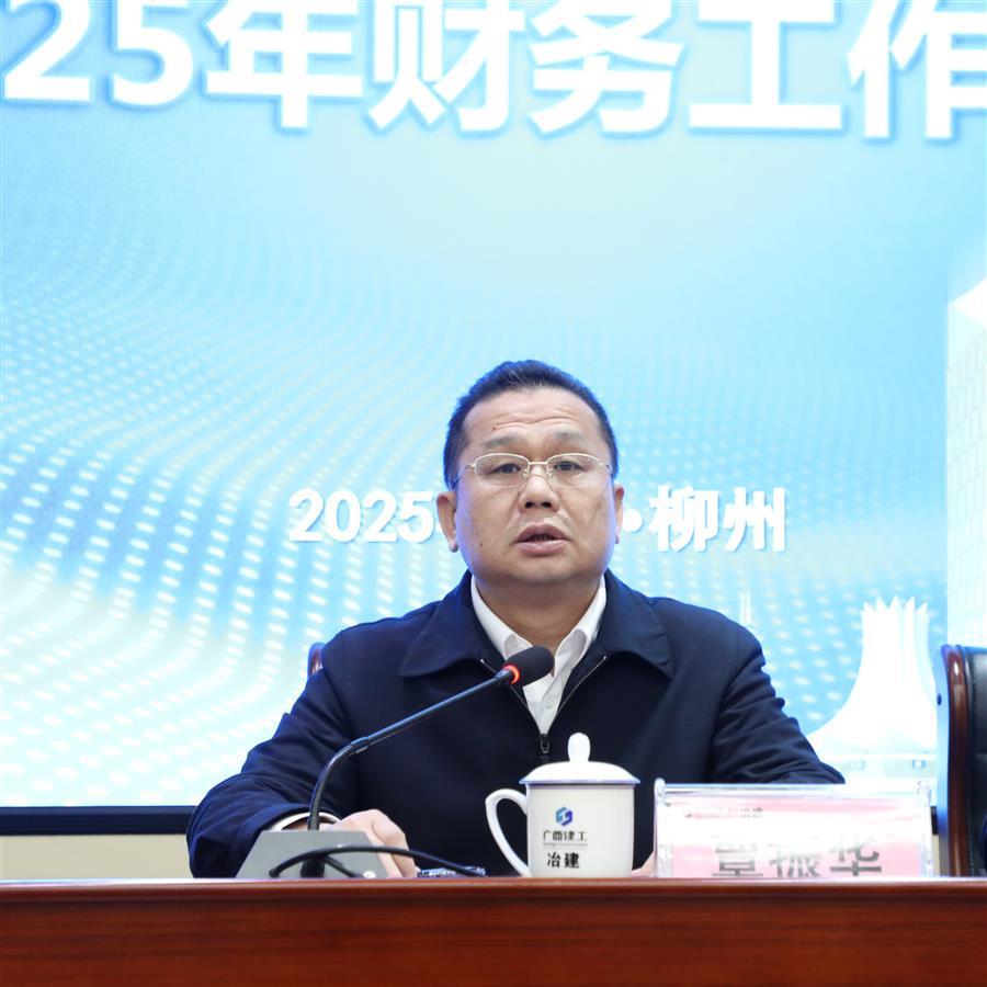 DS视讯·(中国)官方网站