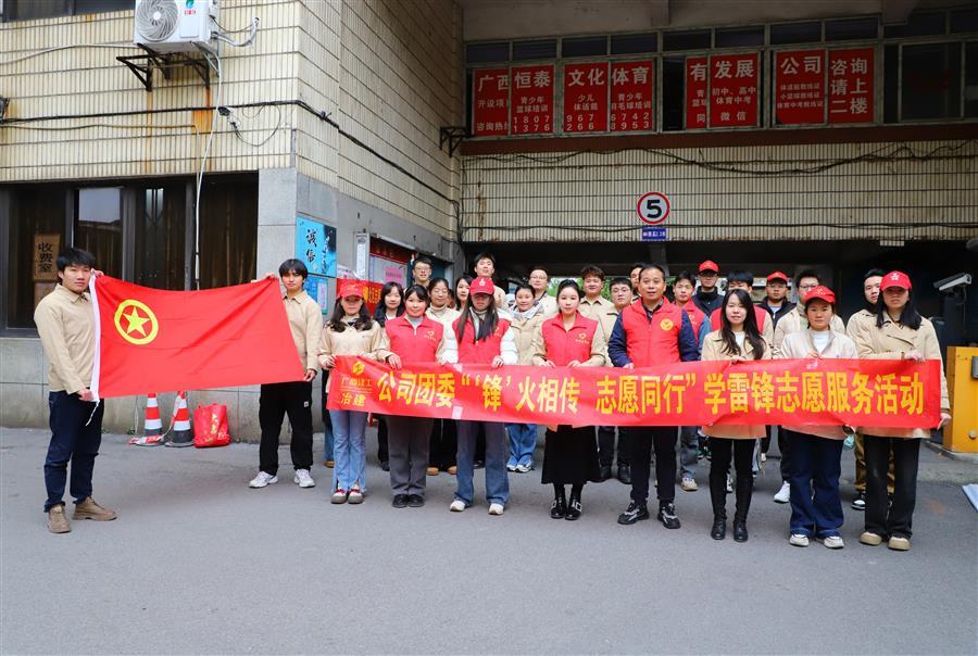 DS视讯·(中国)官方网站