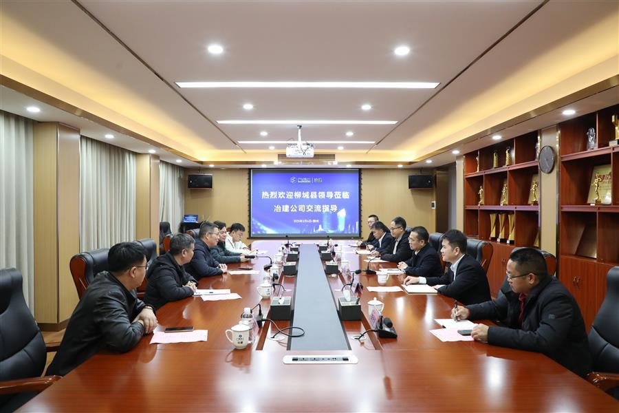 DS视讯·(中国)官方网站