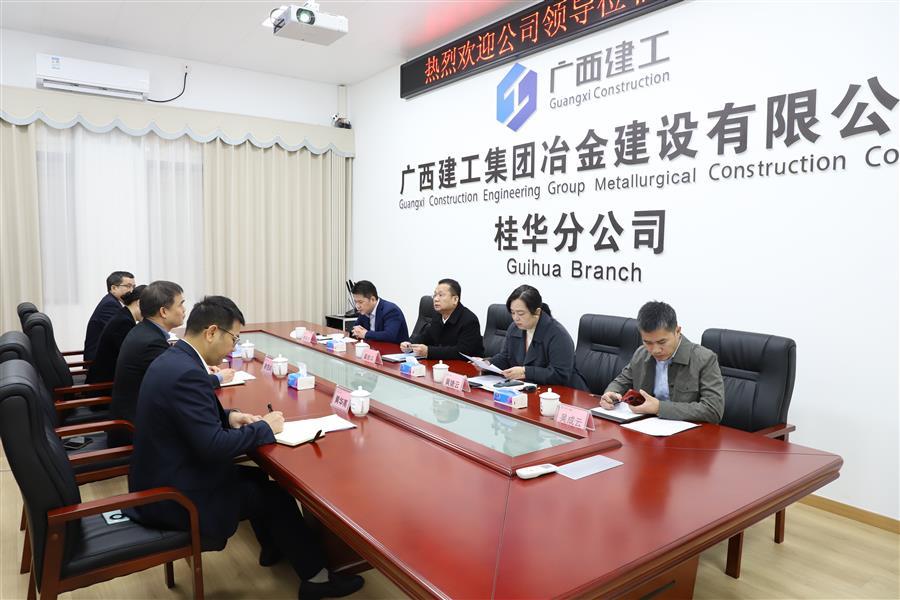 DS视讯·(中国)官方网站