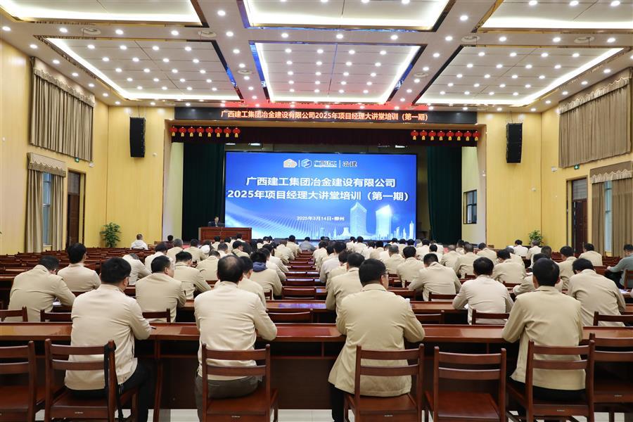 DS视讯·(中国)官方网站
