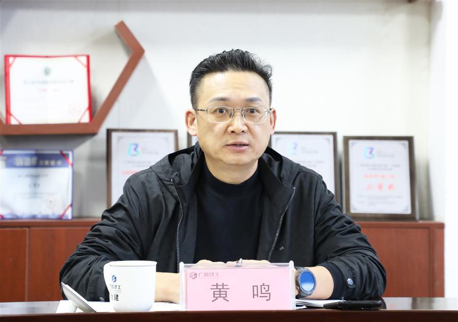 DS视讯·(中国)官方网站